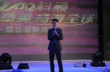 我的网站系统升级成功啦
