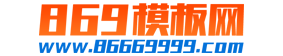 HTML5响应式珠宝类网站织梦模板（自适应移动设备）