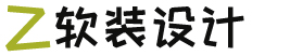 响应式装修软装配饰设计类网站织梦模板(自适应手机端)