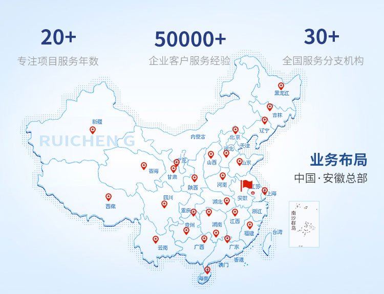 （手机版数据同步）财务注册公司工商服务类企业网站织梦模板 公司注册财会类网站源码下载 - 869模板网 - www.86669999.com