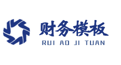 睿成集团