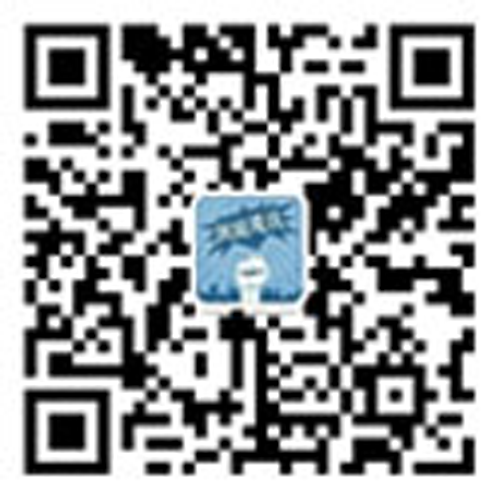 增值税票税务类网站织梦dedecms模板(带手机端)