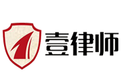 （自适应手机版）响应式律师事务所纠纷类网站织梦模板 html5法律律师网站源码下载 - 869模板网 - www.86669999.com
