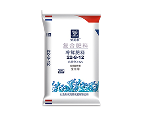 冷鲜肥料：22-8-1