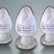 最新产品