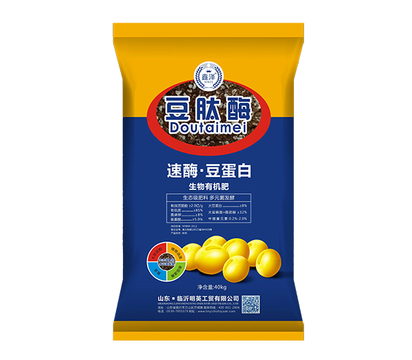 最新产品