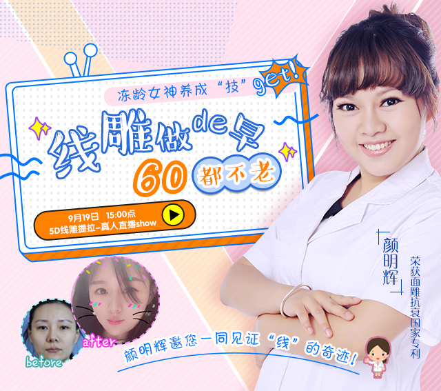微信图片_20170904164036.jpg