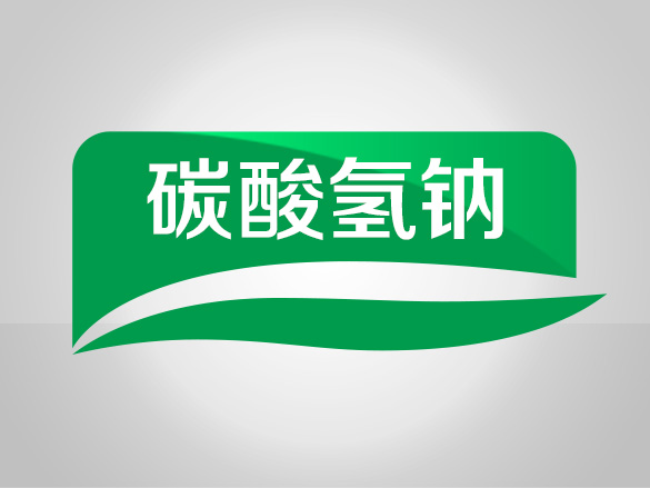 最新产品