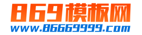 响应式油漆材料类网站织梦dedecms模板(自适应中英双语模板)
