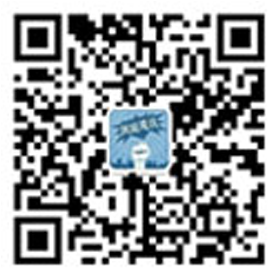 微信公众账号