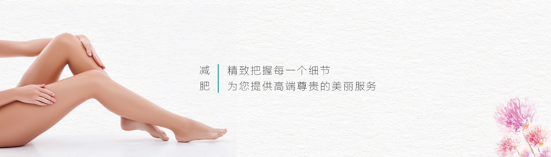 新闻资讯
