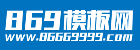 自适应宴会展厅展览类网站织梦模板(响应式dedecms模板)