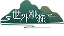 景区旅游旅行官方网站类织梦模板(带手机端)