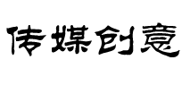 户外广告代理传媒类织梦模板(带手机端)