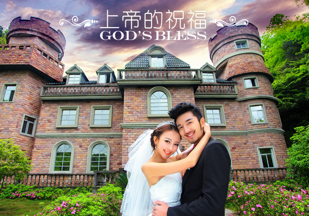 婚礼外景一