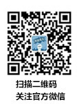 weixin