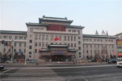 环球国际汇金湾