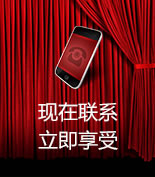 十年互联 装修公司
装饰形象升级，约惠七夕，装饰三重精品好礼送给您！