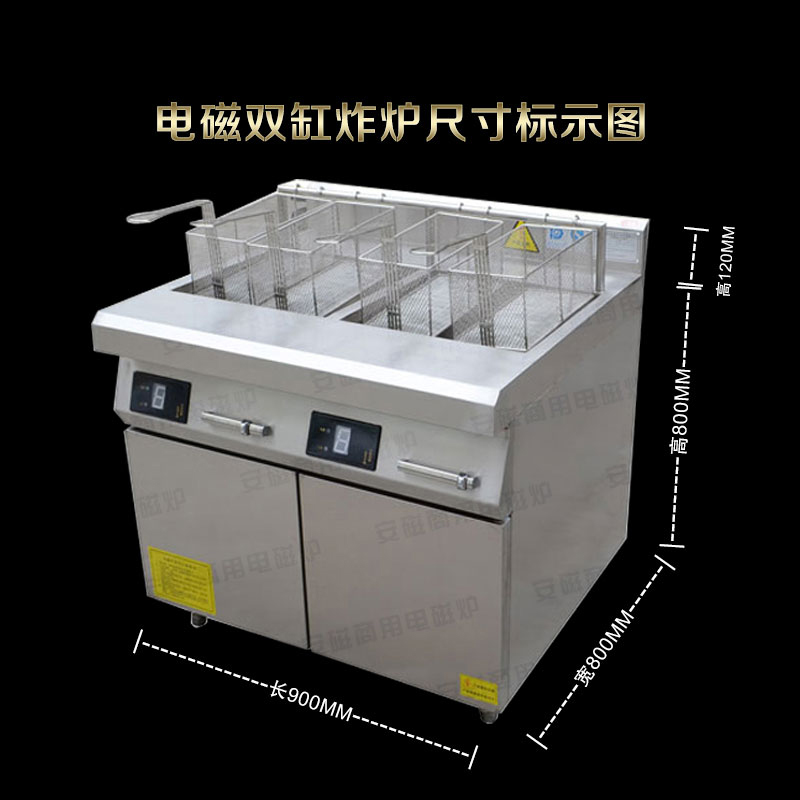 产品中心标题一