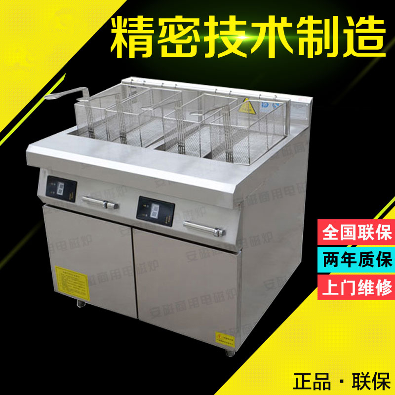 产品中心标题六