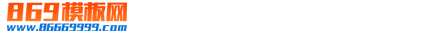 生活健身瑜伽类网站织梦模板(带手机版)