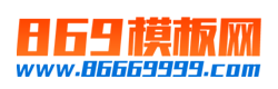 （自适应手机版）HTML5响应式陶瓷建材类网站源码 卫浴类网站织梦模板 - 869模板网 - www.86669999.com