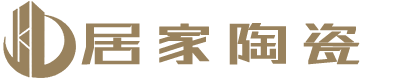 (自适应手机)响应式中英双语家居瓷砖建材类网站织梦模板