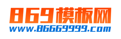 我的网站