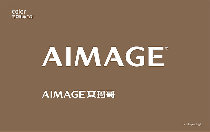 /a/anlizhanshi/pinpaisheji/20160427/10.html