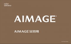 /a/anlizhanshi/pinpaisheji/20160427/7.html