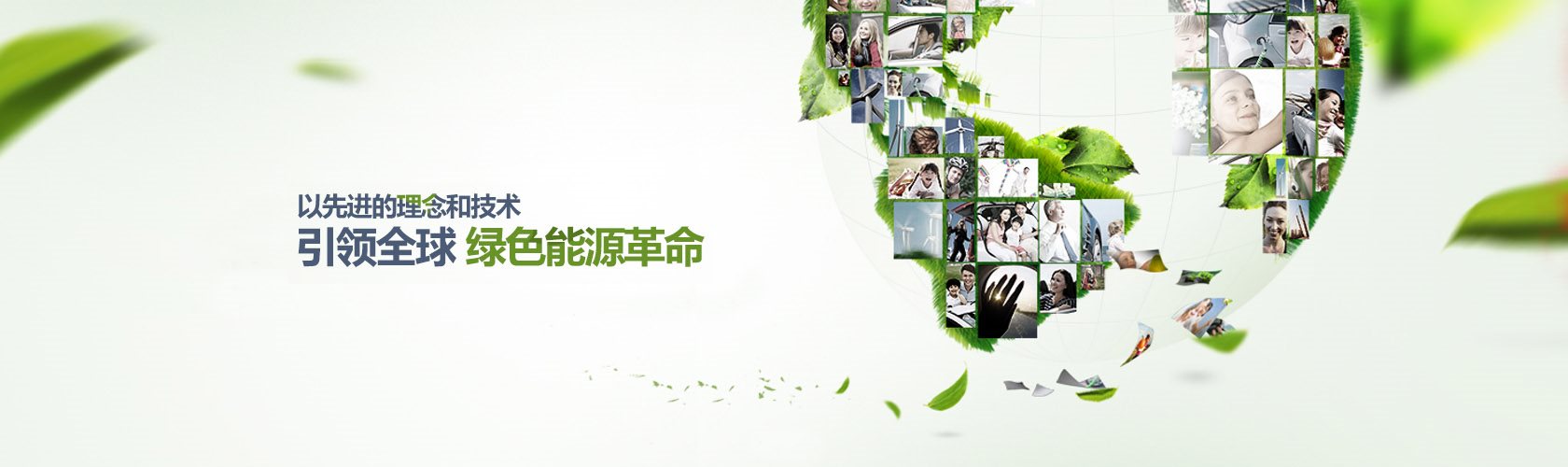 幻灯2
