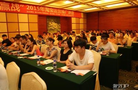 Modern customer service concept training One of the two