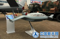 最新产品