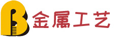 响应式金属工艺品挂件类网站织梦模板(自适应手机端)