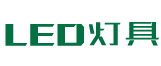 营销型办公照明LED面板平板灯具类网站织梦模板(带手机端)