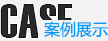 磨矿球磨机类机械设备网站织梦模板(带手机端)