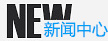 磨矿球磨机类机械设备网站织梦模板(带手机端)