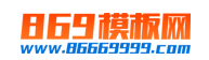 dedecms高端html5织梦网络公司模板