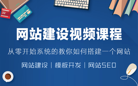 我的网站系统升级成功啦！！