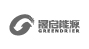 晟启能源