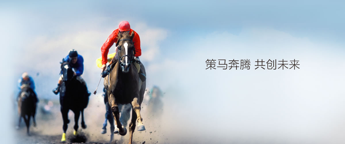 html5响应式自适应电子产品类公司织梦模板