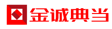 （自适应手机版）金融典当投资理财网站源码 互联网融资机构织梦模版 - 869模板网 - www.86669999.com