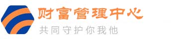 响应式财富管理保险类网站织梦模板(自适应手机端)