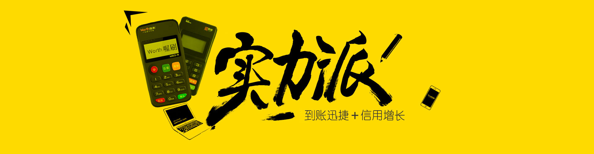 幻灯片1