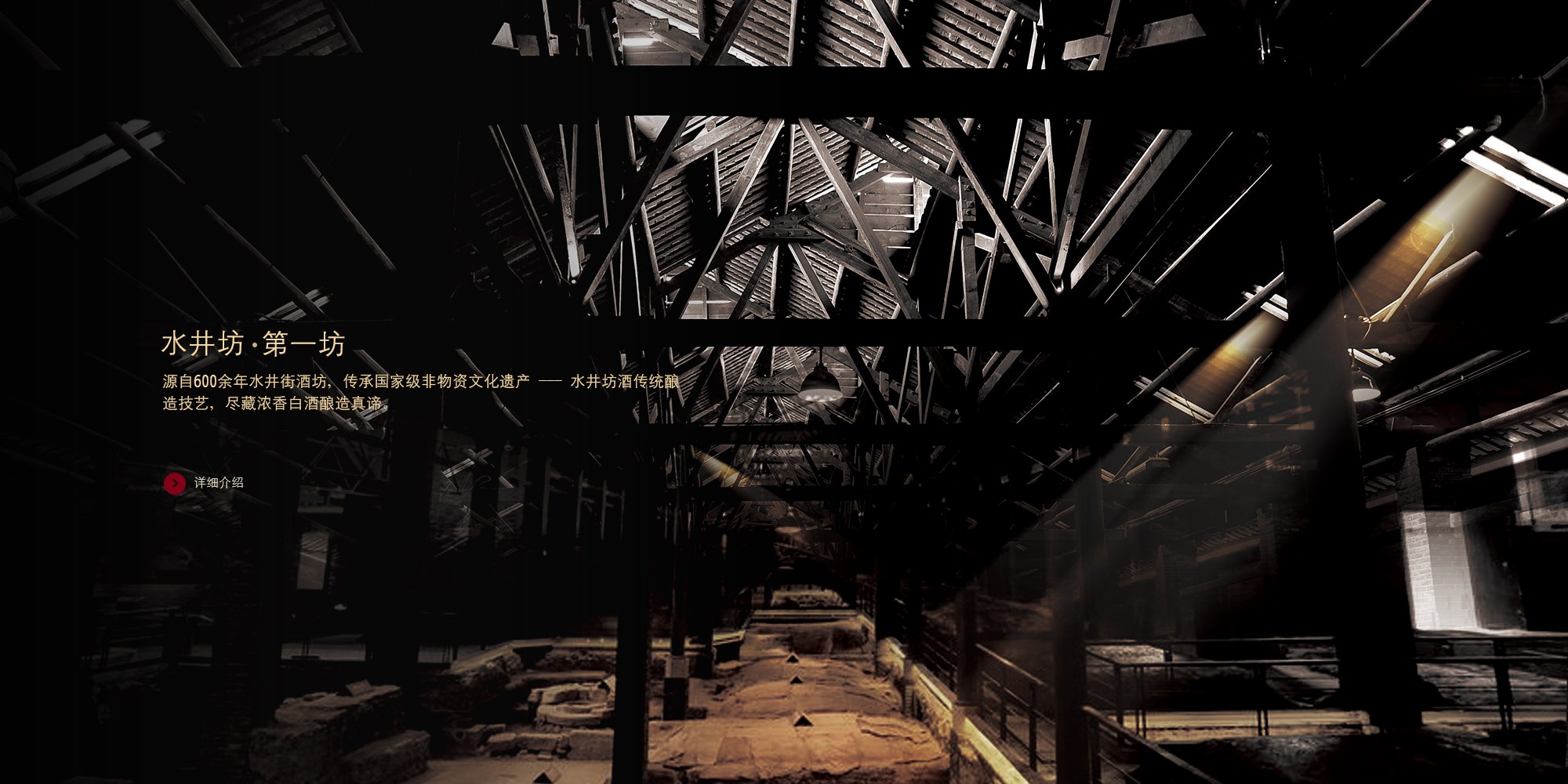 banner1