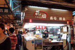 东塘荟店