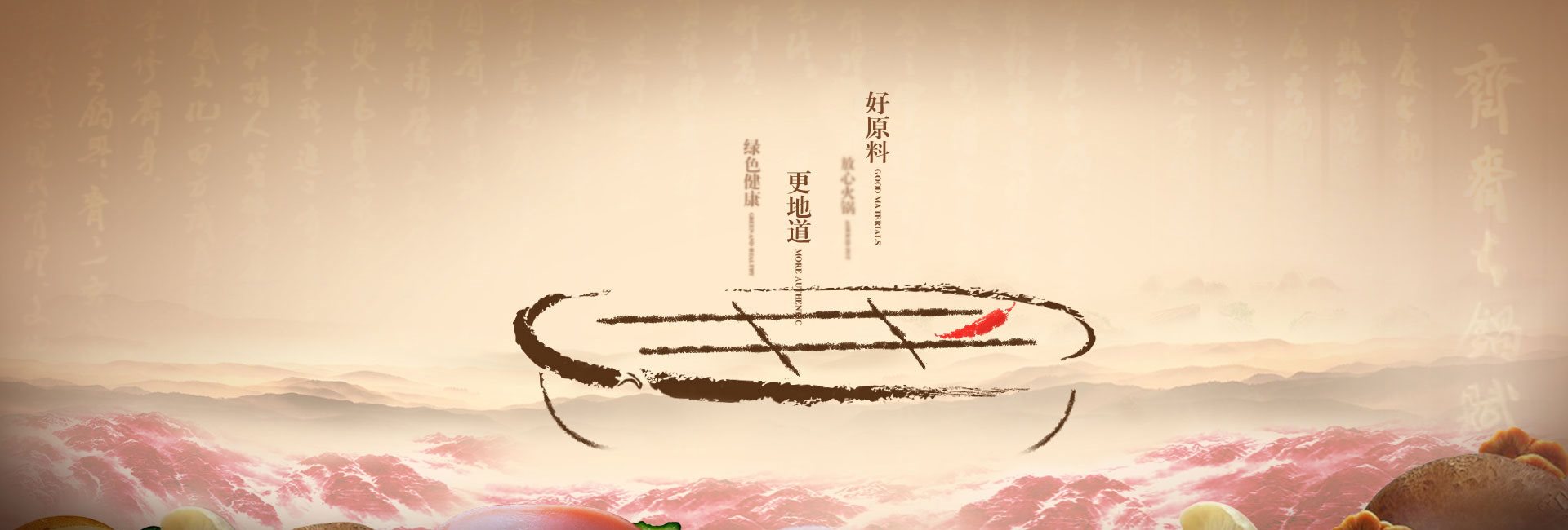 幻灯片1