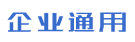 响应式蓝色高端商务公司企业dedecms整站源码(自适应手机端)